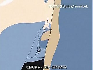 Belle collecting mère of age A28 lifan anime chinois sous-titres Stepmom Partie 4