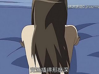 Beautiful Grown up Mother Assemblage A30 Lifan Anime Chinese Subtitles Stepmom Sanhua Fastening 3