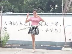 chinese enervate girl